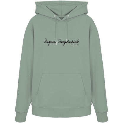 Was sonst? Bayerischer Gebirgsschweißhund - Organic Hoodie
