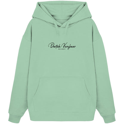 Was sonst? Deutsch Kurzhaar - Organic Oversize Hoodie